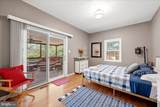 226 Early Drive - Photo 21