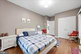 226 Early Drive - Photo 22