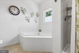 226 Early Drive - Photo 33