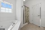 226 Early Drive - Photo 34