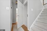 226 Early Drive - Photo 36
