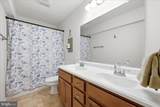 226 Early Drive - Photo 44