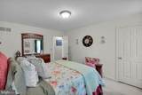 2213 Claymont Drive - Photo 20