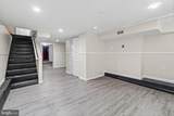 1027 Broadway - Photo 27