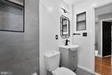 643 Wickham Road - Photo 27