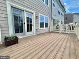 9162 Landon House Lane - Photo 24
