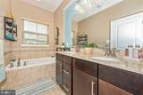 9162 Landon House Lane - Photo 29