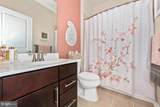 9162 Landon House Lane - Photo 30
