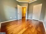 9162 Landon House Lane - Photo 41