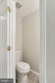 32 Tameron Place - Photo 13