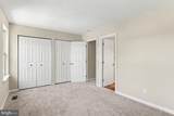 32 Tameron Place - Photo 17