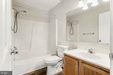 32 Tameron Place - Photo 18