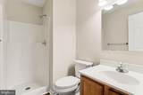 32 Tameron Place - Photo 23