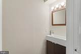 32 Tameron Place - Photo 28