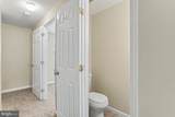 32 Tameron Place - Photo 29