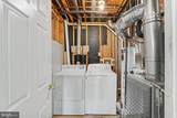 32 Tameron Place - Photo 31