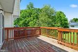 32 Tameron Place - Photo 33
