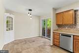 32 Tameron Place - Photo 8