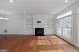 5180 Brawner Place - Photo 14