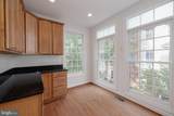 5180 Brawner Place - Photo 15
