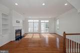 5180 Brawner Place - Photo 16