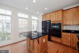 5180 Brawner Place - Photo 17