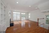 5180 Brawner Place - Photo 18