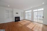 5180 Brawner Place - Photo 2