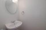 5180 Brawner Place - Photo 20
