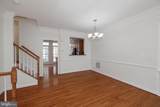 5180 Brawner Place - Photo 3
