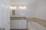 5180 Brawner Place - Photo 32