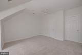 5180 Brawner Place - Photo 40