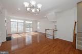 5180 Brawner Place - Photo 5