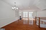 5180 Brawner Place - Photo 6