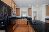 5180 Brawner Place - Photo 7