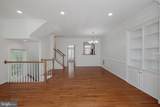 5180 Brawner Place - Photo 9