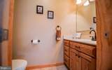 97 Heverly Lane - Photo 21