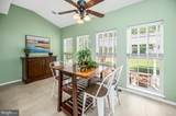 17745 Avenel Lane - Photo 25