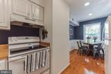 5920 Prince George Drive - Photo 10