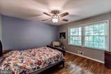 5920 Prince George Drive - Photo 17