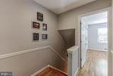 5920 Prince George Drive - Photo 21