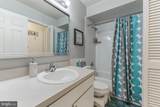 5920 Prince George Drive - Photo 23