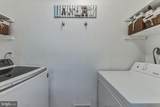 5920 Prince George Drive - Photo 24