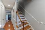 5920 Prince George Drive - Photo 6