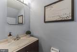 5920 Prince George Drive - Photo 7