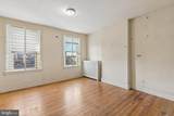 2110 Chew Avenue - Photo 20