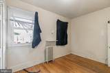 2110 Chew Avenue - Photo 25
