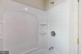 2110 Chew Avenue - Photo 28
