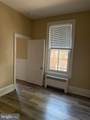 208 Gay Street - Photo 11