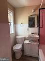 208 Gay Street - Photo 13